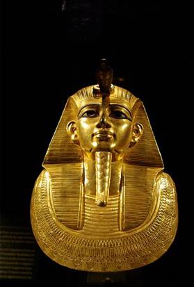Psusennes I, 3rd Pharoah of the 21st Dynasty, reigned ca. 1047-1001 BCE,  Museum of Fine Arts of Valenciennes, France